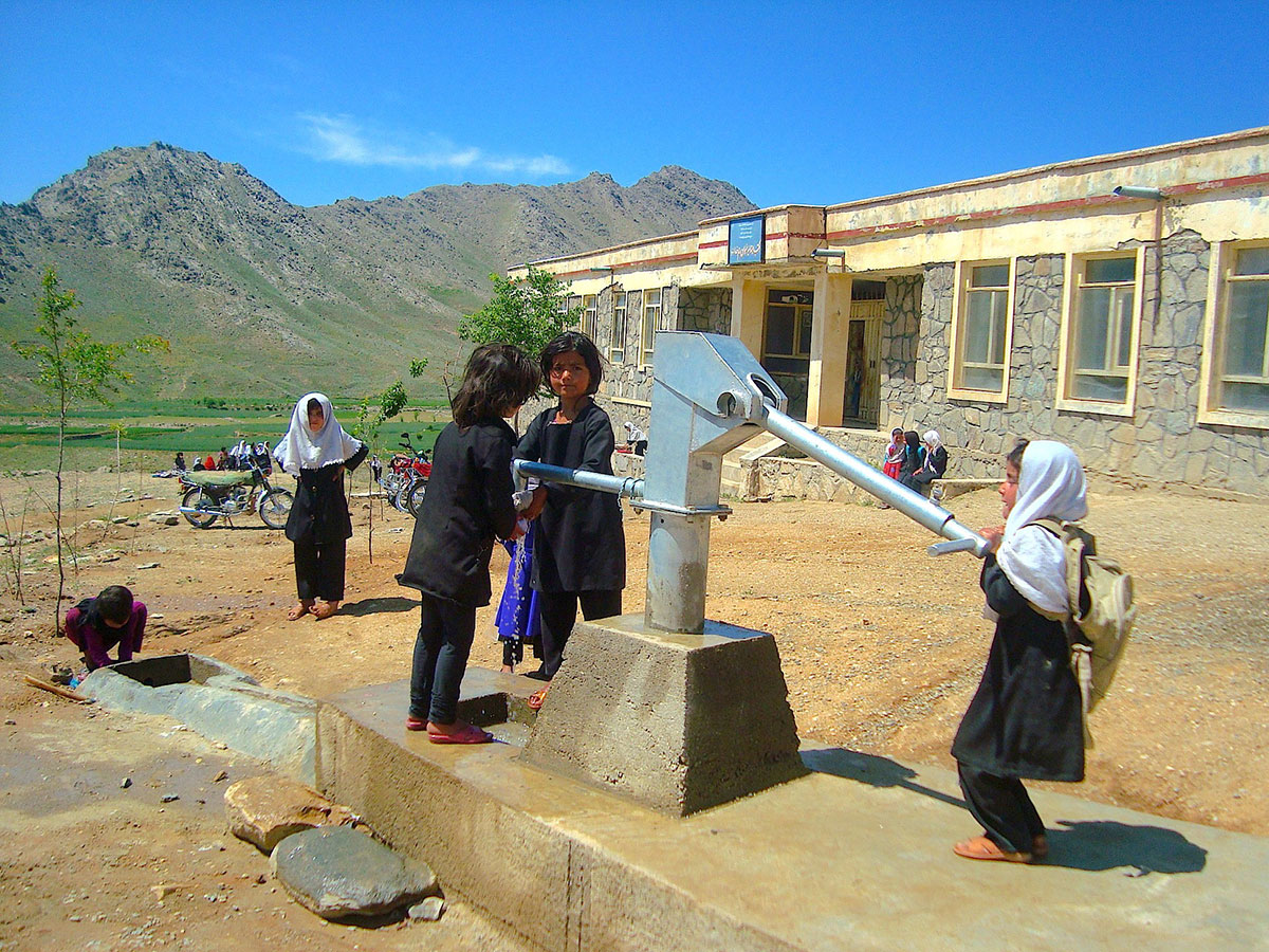 AfghanChild AfghanChild
